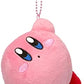 Sanei Hanging Kirby KPM3 4 Inch Plush Keychain