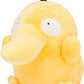 Pokemon Center Psyduck 5 Inch Poke Dolls