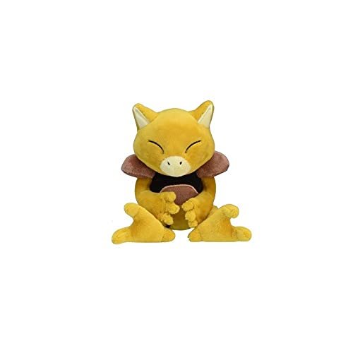 Pokemon Center Abra 5 Inch Sitting Cuties Plush
