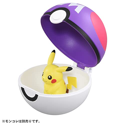 TAKARA TOMY: POKEMON: MonColle (Monster Collection) MB-04 Master Ball
