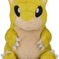 Pokemon Center Sandshrew Sitting Cuties Plush - 4 ¾ in.