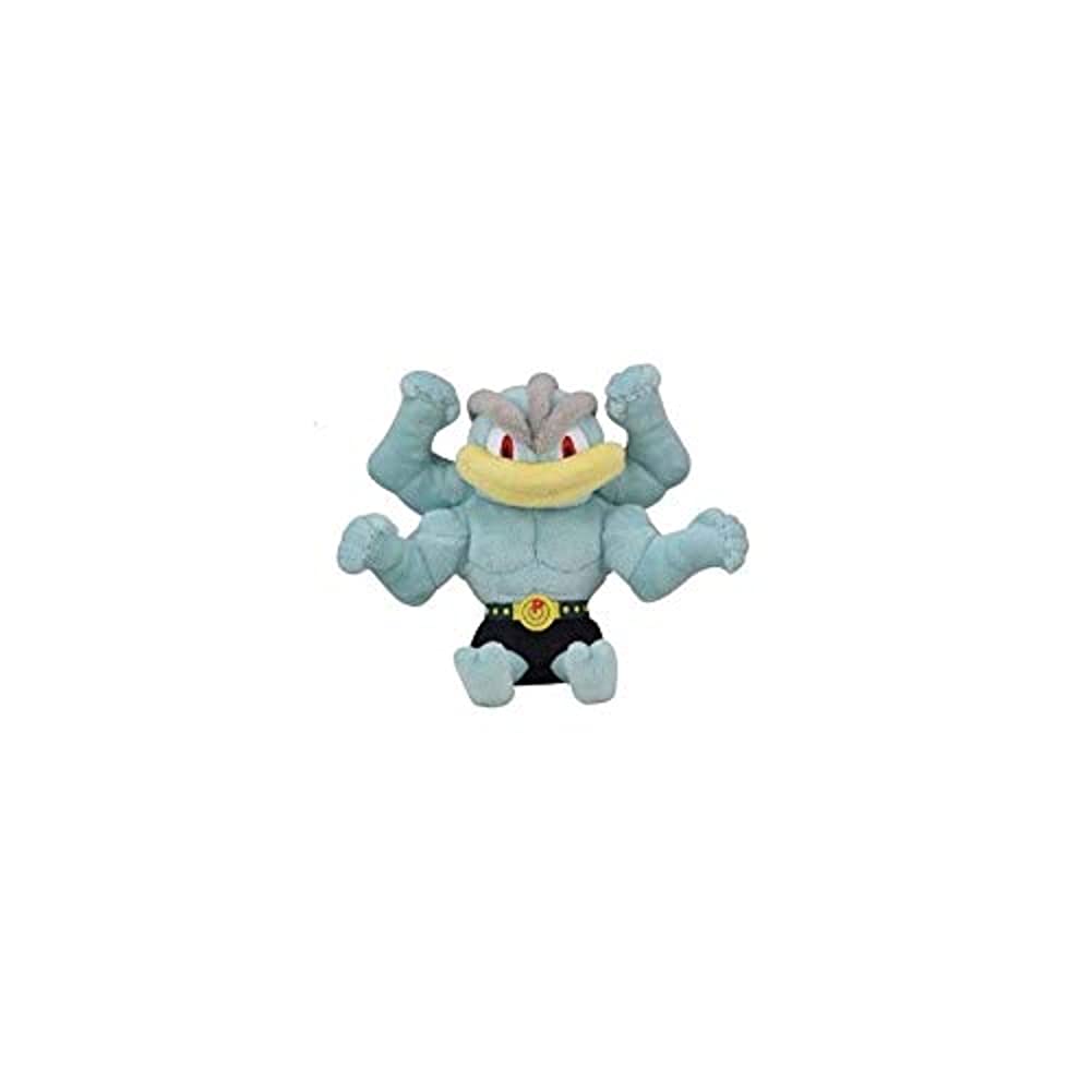 Pokemon Center Machamp 5 Inch Sitting Cuties Plush