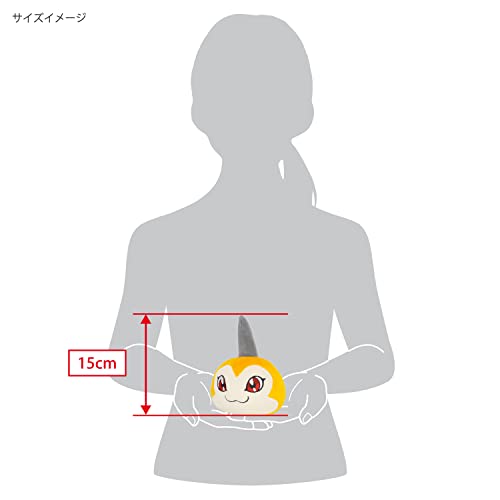 Sanei Boeki DG19 Digimon Plush Series Tsunomon (S)