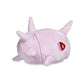 Pokemon Center: Sitting Cuties: Cascoon Plush # 268 -  Generation 3 - 6 In