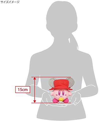 Sanei Kirby Sanei Kirby Muteki Suteki Closet Daroach MSC-015 6 Inch Plush