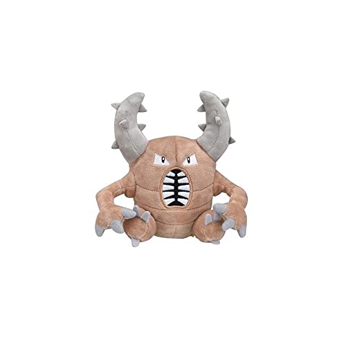 Pokemon Center: Sitting Cuties: Pinsir Plush # 127 -  Generation 1 - 6 In