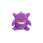 Pokemon Center Gengar 5 Inch Sitting Cuties Plush