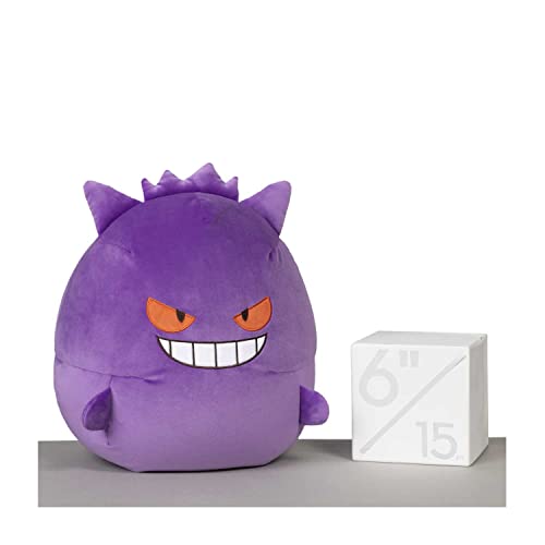 Pokemon Center: Gengar Large Microbead Plush, 15 ¼ Inch