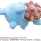 Ensky Pokemon Lapras 8 Inch Mofu Pillow Plush