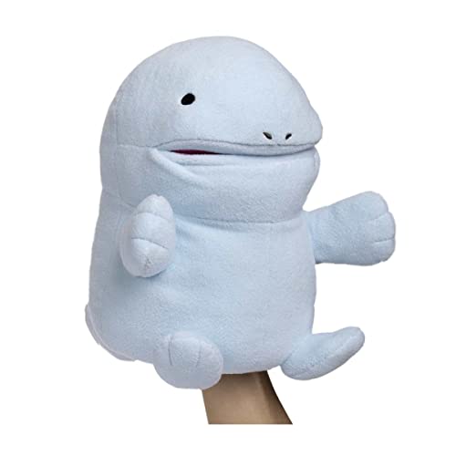 Pokemon Puppets: Quagsire Plush Hand Puppet