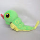 Sanei Boeki Pokemon Caterpie All Star Collection PP136 6 Inch Plush