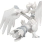 Takara Tomy Pokemon Moncolle Reshiram ML-08 4 Inch Figurine