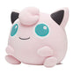 Pokemon Center Original Puffy Plush Motchiritchi Jigglypuff