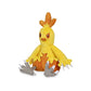 Pokemon Center: Sitting Cuties: Combusken Plush # 256 -  Generation 3 - 6 In