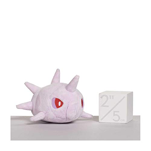 Pokemon Center: Sitting Cuties: Cascoon Plush # 268 -  Generation 3 - 6 In