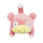 Sanei Pokemon All Star Collection - PP81 - Slowpoke Plush, 7"