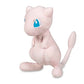 Pokemon Center Mew Poké Plush - 7 in.