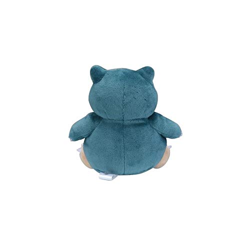 Pokemon Center: Sitting Cuties: Snorlax Plush # 143 -  Generation 1 - 6 In