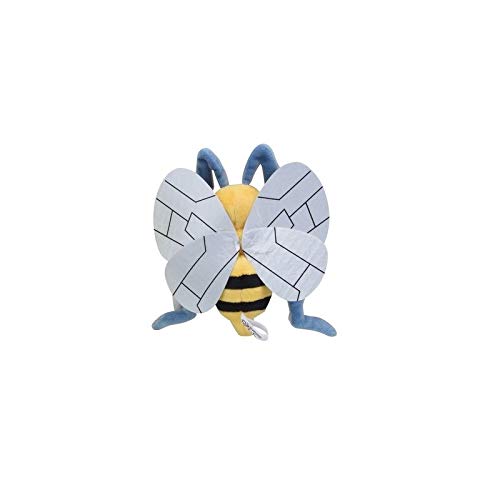 Pokemon Center: Sitting Cuties: Beedrill Plush # 15 -  Generation 1 - 6 In