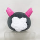 Sanei Pokemon Plush Pyukumuku All Star Collection
