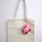 Sanei Hanging Kirby KPM3 4 Inch Plush Keychain
