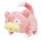 Sanei Pokemon All Star Collection - PP81 - Slowpoke Plush, 7"