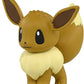 Takara Tomy Pokemon Moncolle Eevee MS-02 2 Inch Figurine