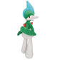 Sanei Boeki PP228 Pokemon All Star Collection Plush Toy, Gallade, Size S