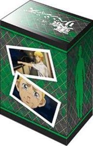Bushiroad Deck Holder Collection V3 Vol. 211 Tokyo Revengers Hanagaki Marudo