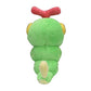 Caterpie - 5 Inch Sitting Cuties Plush