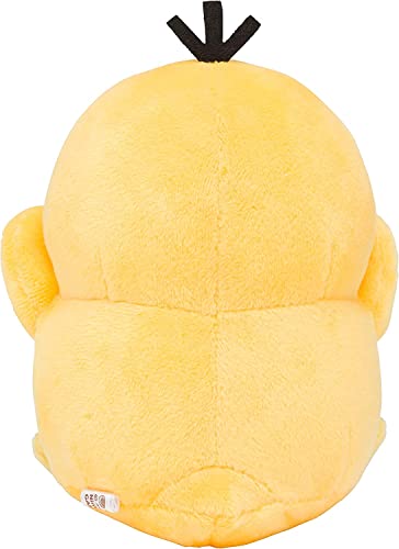 Pokemon Center Psyduck 5 Inch Poke Dolls