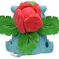 Pokemon Center: Sitting Cuties: Ivysaur Plush # 2 -  Generation 1 - 6 In