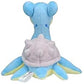 Pokemon Center: Sitting Cuties: Lapras Plush # 131 -  Generation 1 - 6 In