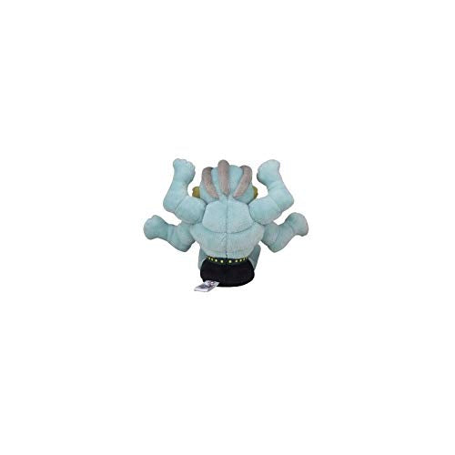 Pokemon Center: Sitting Cuties: Machamp Plush # 68 -  Generation 1 - 6 In