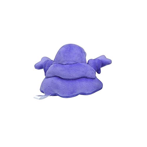 Pokemon Center Muk 5 Inch Sitting Cuties Plush