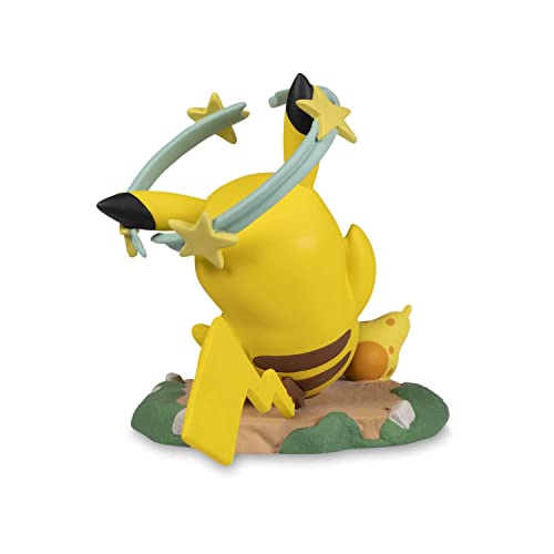 Pokemon Center Pikachu Moods: Confused Figure