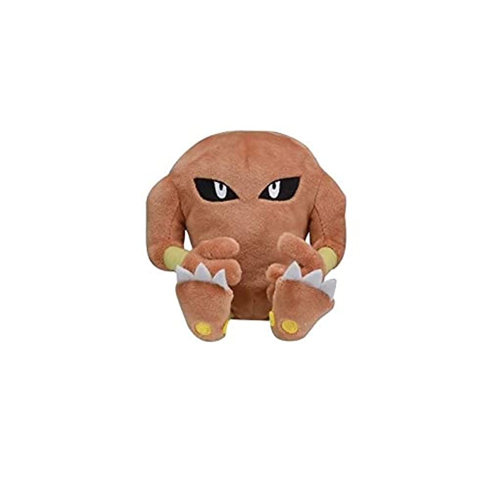 Pokemon Center: Sitting Cuties: Hitmonlee Plush # 106 -  Generation 1 - 6 In