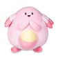 Pokemon Center Chansey Poke 8 Inch Plush