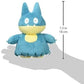 Sanei All Star Collection 6 Inch Plush - Munchlax PP132