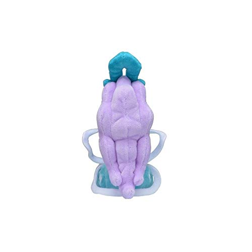 Pokemon Center: Sitting Cuties: Suicune Plush # 245 -  Generation 2 - 6 In