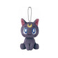 Banpresto Luna 4 Inch Plush Keychain