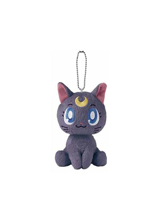 Banpresto Luna 4 Inch Plush Keychain