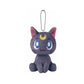 Banpresto Luna 4 Inch Plush Keychain