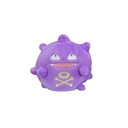 Pokemon Center Koffing 5 Inch Sitting Cuties Plush