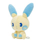 Pokemon Center Original 6 Inch Plush Saiko Soda Refresh Minun