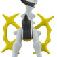 Takara Tomy Pokemon Sun & Moon EHP-15 Arceus Action Figure, 3"