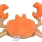 Pokemon Center: Sitting Cuties: Krabby Plush # 98 -  Generation 1 - 6 In