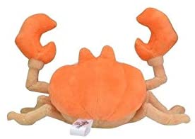 Pokemon Center: Sitting Cuties: Krabby Plush # 98 -  Generation 1 - 6 In