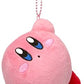 Sanei Boeki Kirby All Star Collection Hanging (Mascot) W10 x D10 x H7.5cm Plush Mascot KPM03