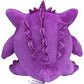 Pokemon 5 Inch Sitting Cuties Plush - Gengar